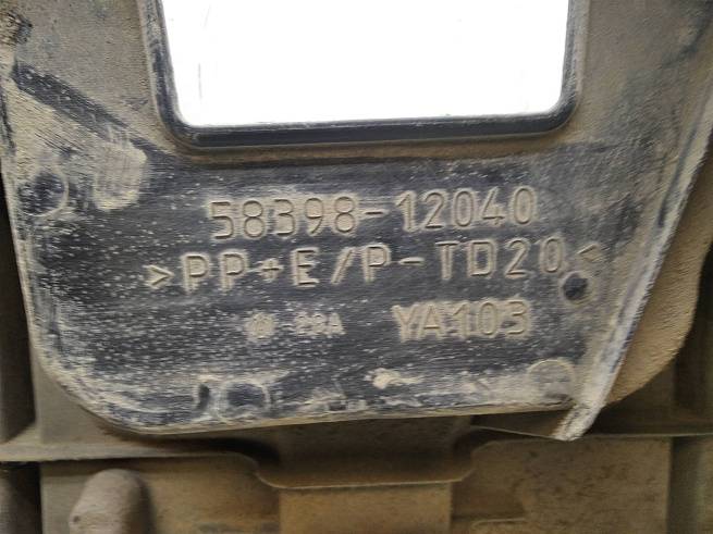  5839812040