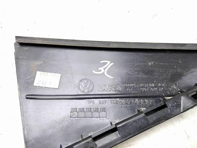  7P6839903C041