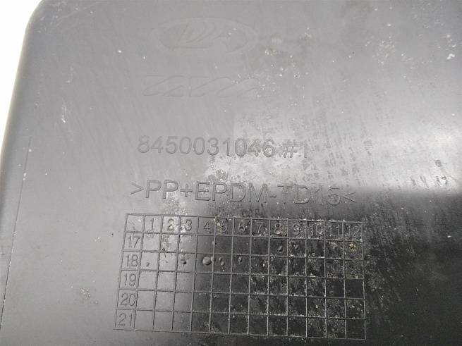  8450031046