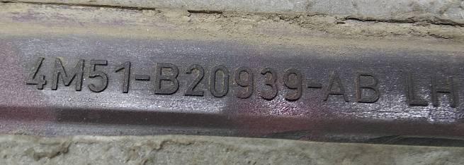  4M51B20939AB