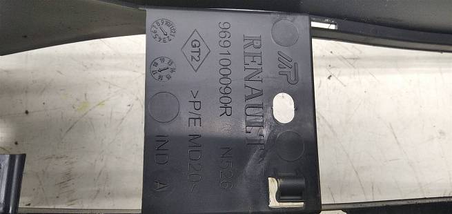  969100090R