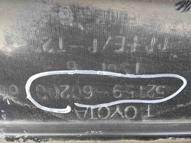  5215960200