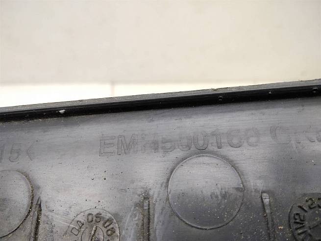  EMH500160