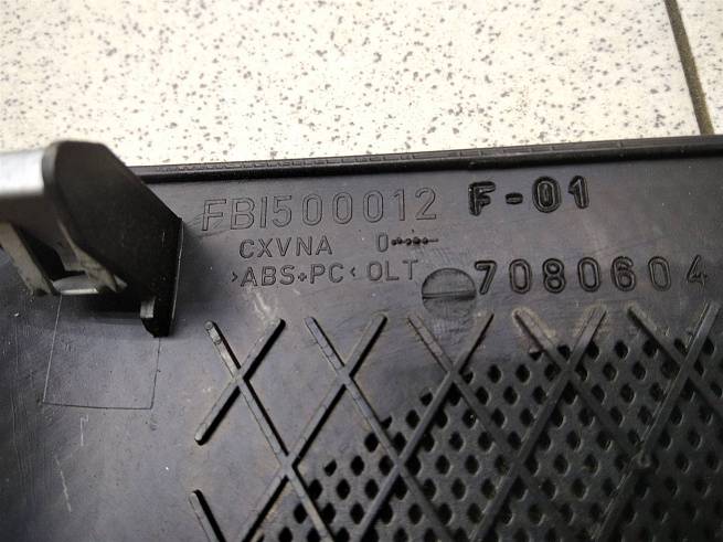  FBI500012