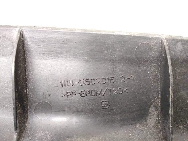  11185602016