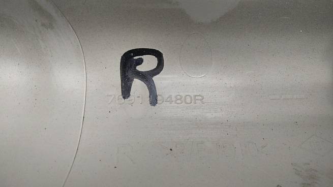  769117516R