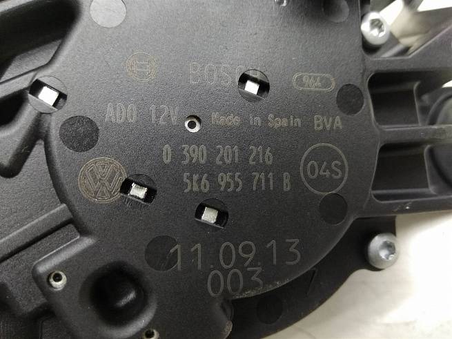  5K6955711B