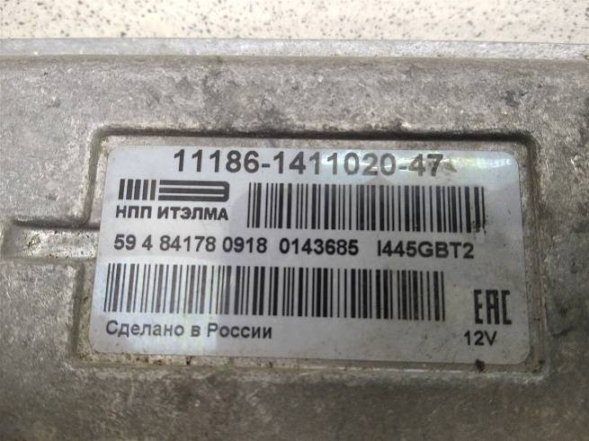  11186141102047