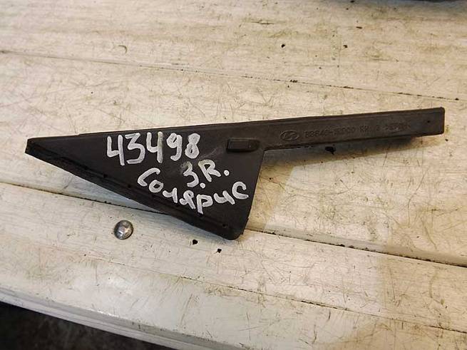 838401R000 838401R000