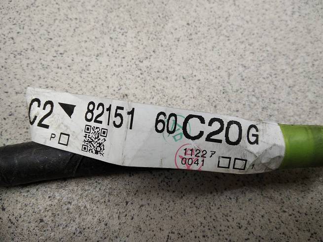  8215160C20