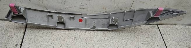  5543512120