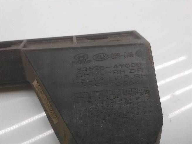  835454Y000