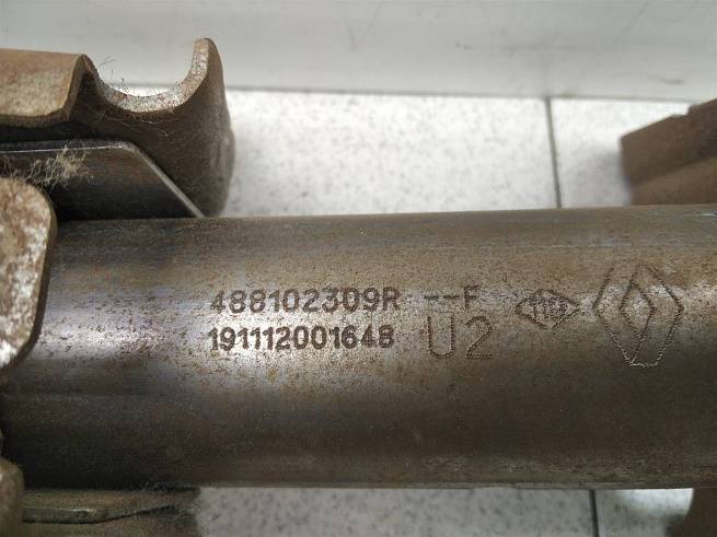  488102309R