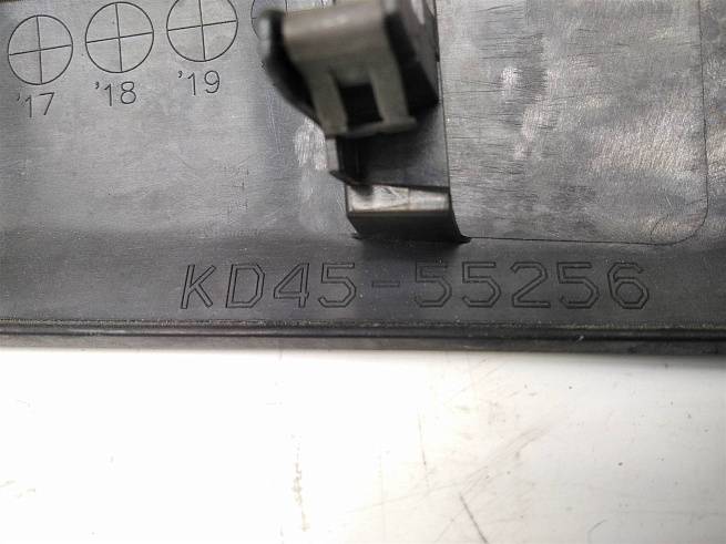  KD4555256