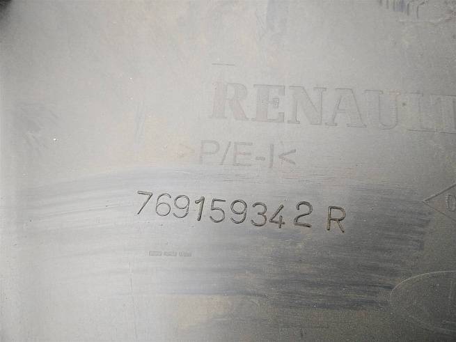  769163634R