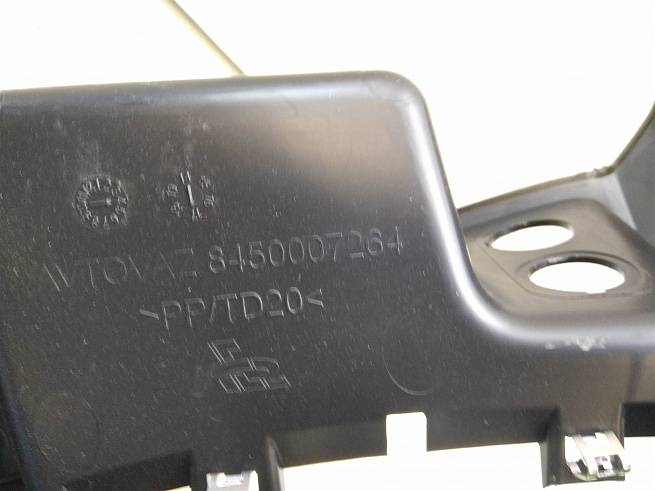 8450007264
