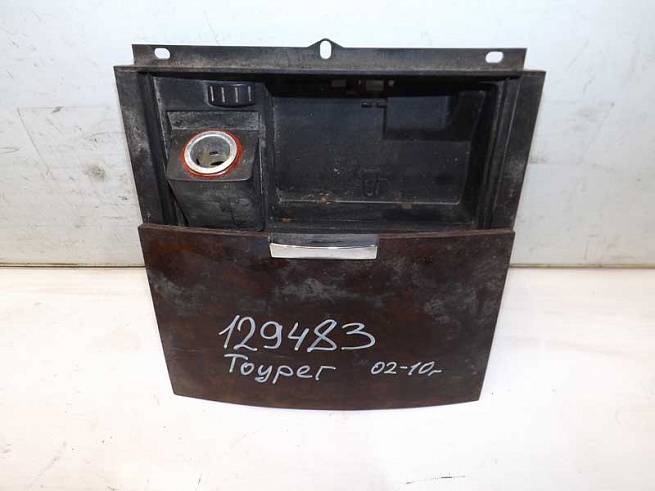  7L6863071