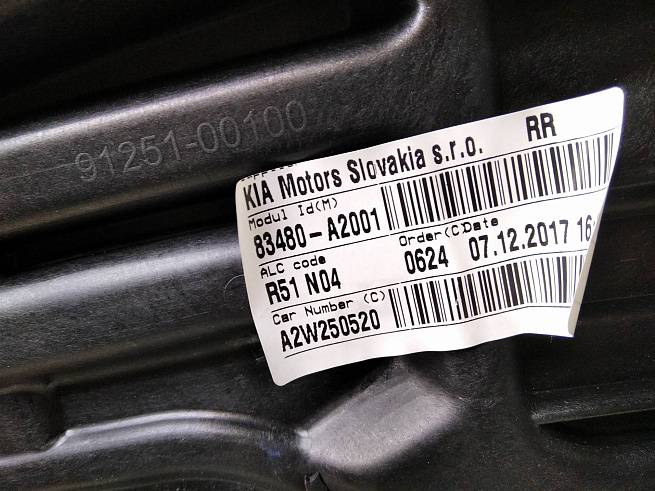  83481A2000