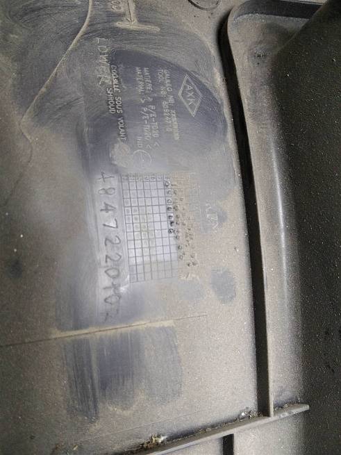  484729862R