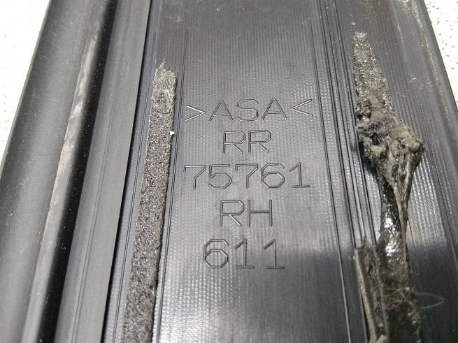 7576160050