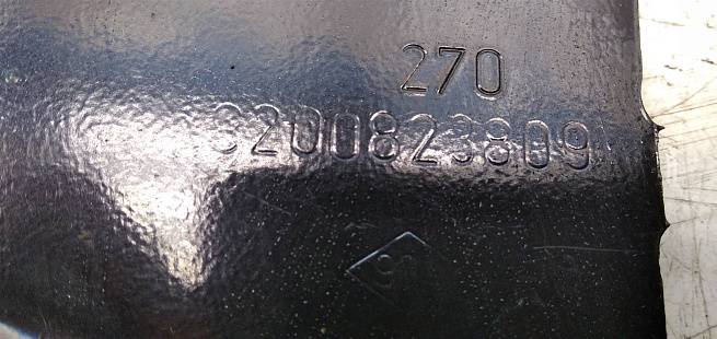  8200823809