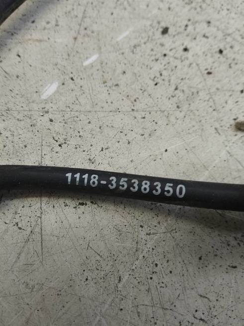  11183538350