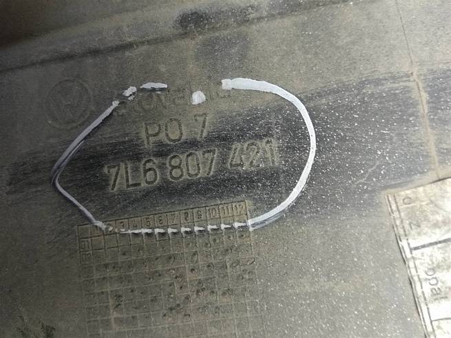  7L6807417DGRU