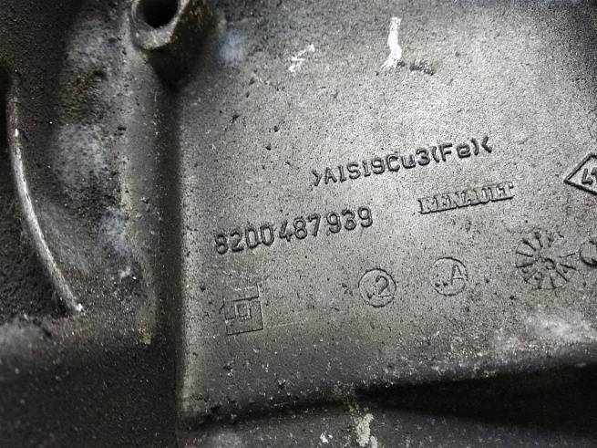  8200487939