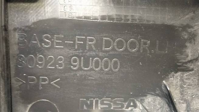  809019U01B