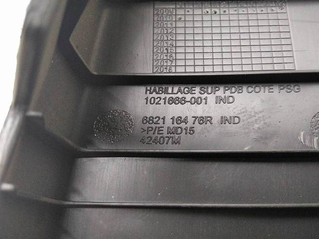  682116476R