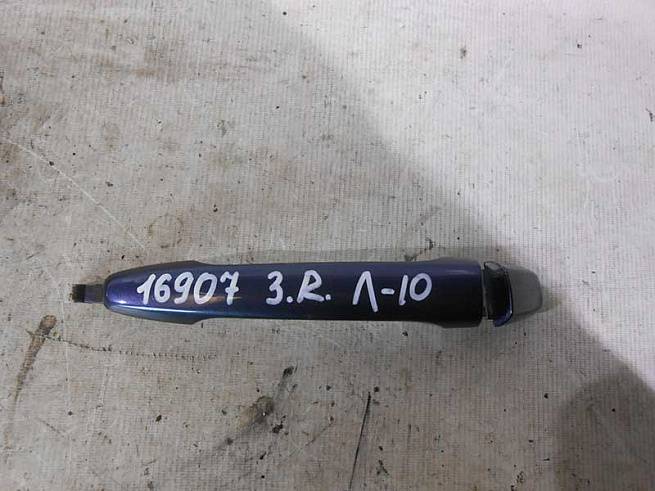  5716A014