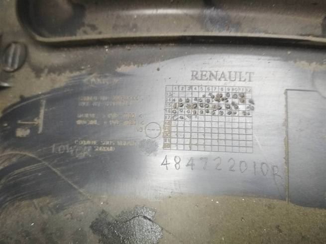  484716216R