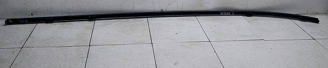  738538245R