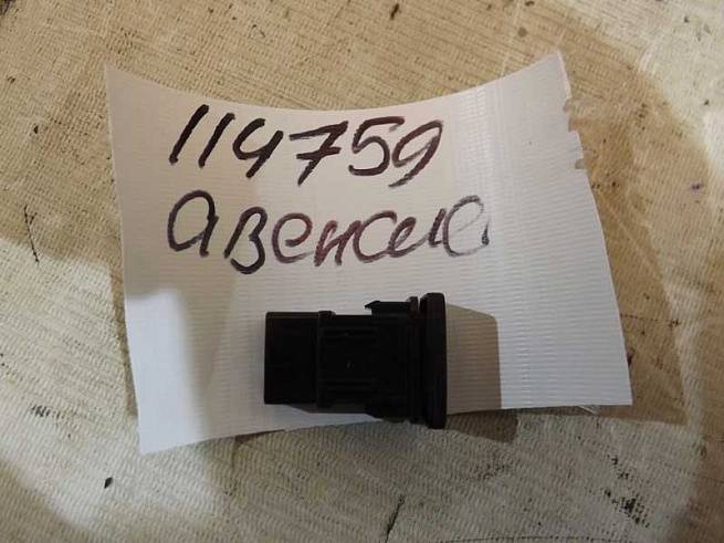  8449005010