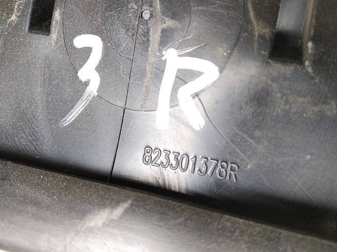  823306177R