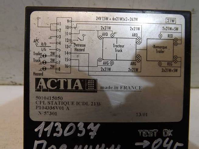  5010415050