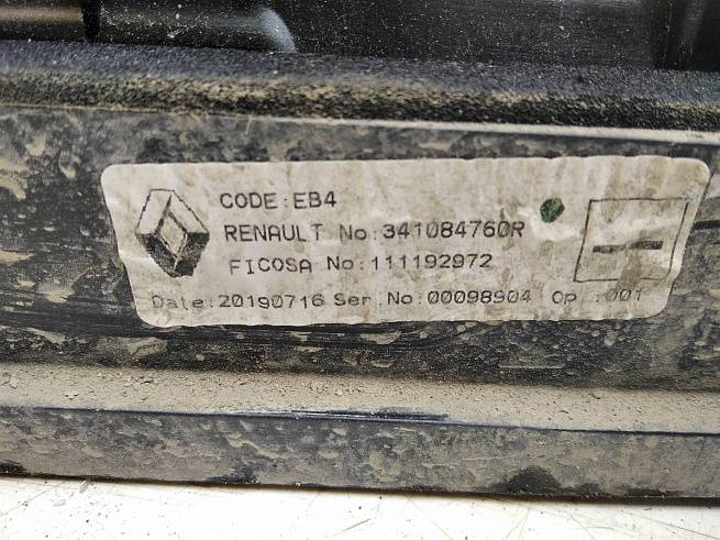  341084760R