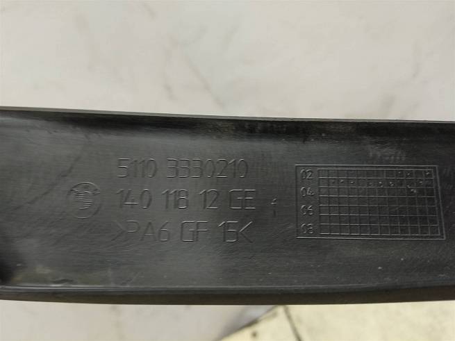  51103330210