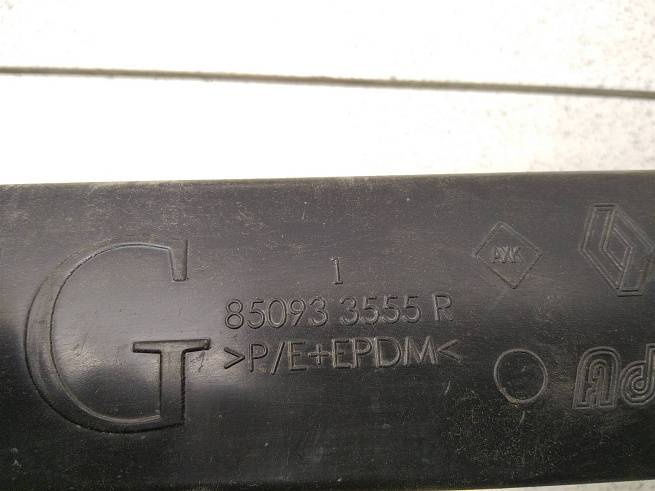  850933555R