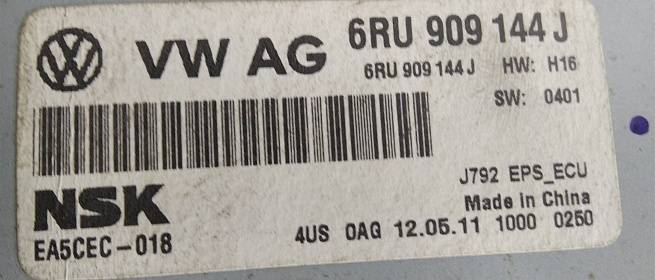  6RU423510AF