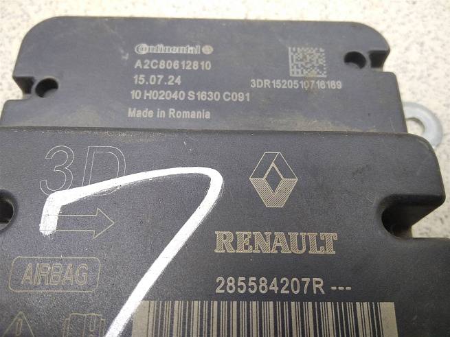  285584207R