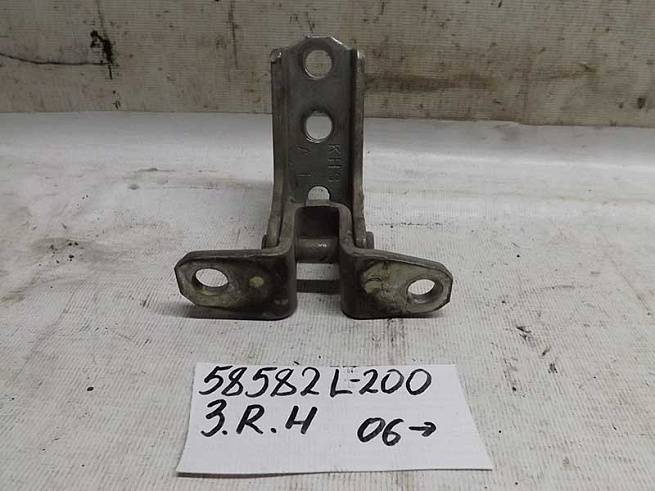 5702A033 5702A033