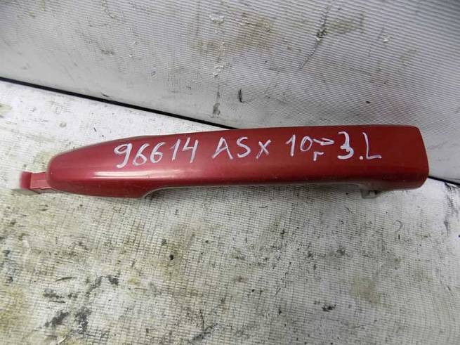 5716A013BD 5716A013BD