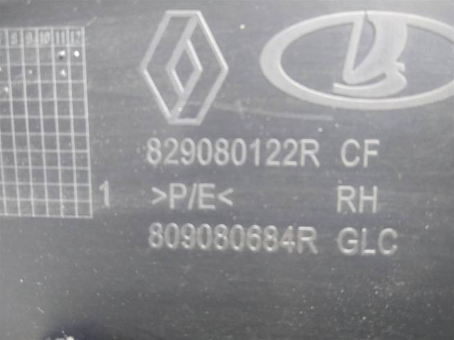  829000783R