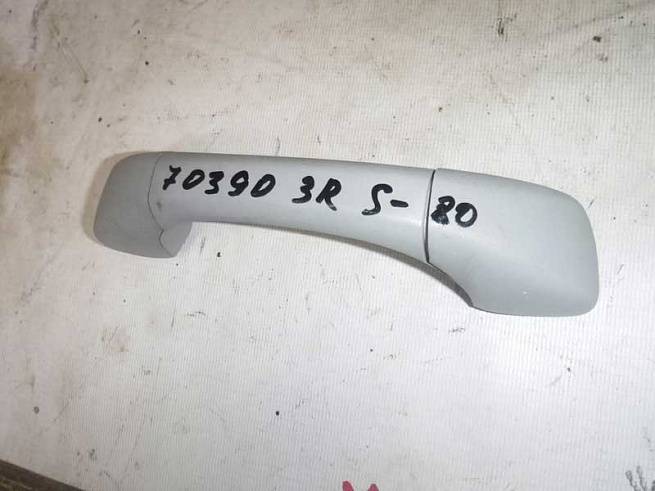 39899167 39899167