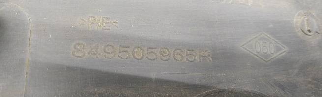  849514775R