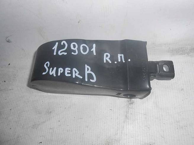  3T0837249C