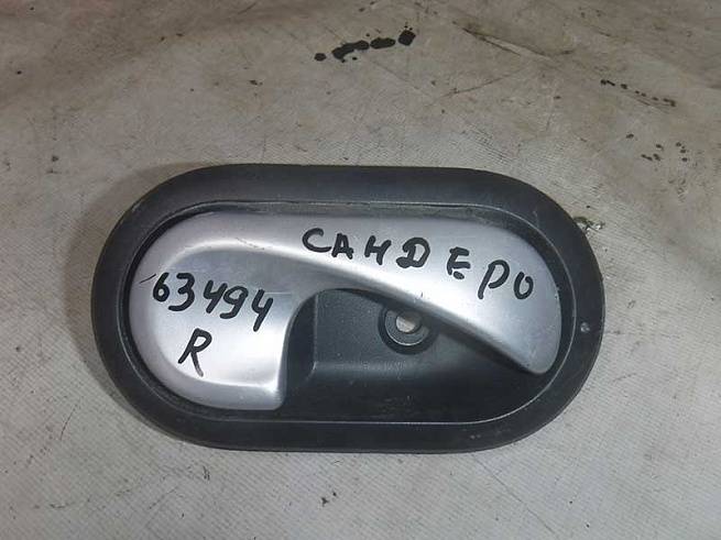 8200733847 8200733847
