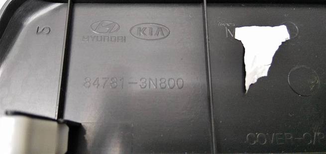  847803N810RY