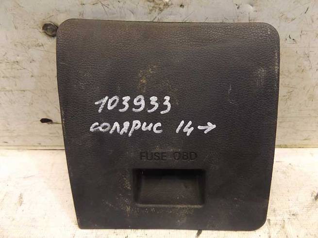 847551R000 847551R000